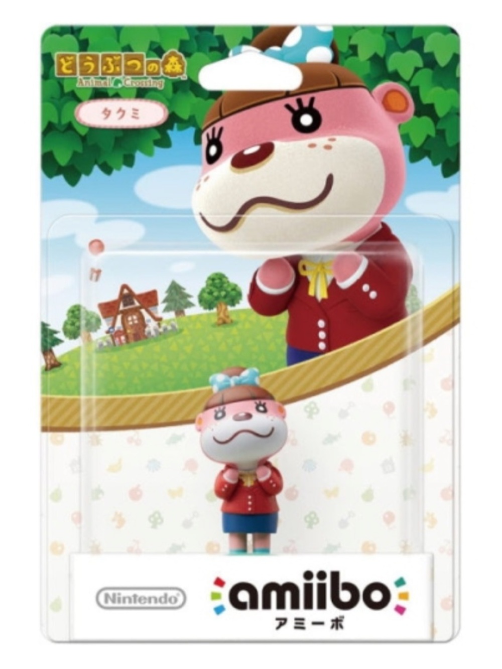 NWT Animal Crossing Lottie Nintendo Amiibo